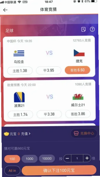 核心团队与专业资质
