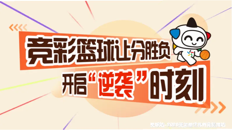 服务理念与承诺